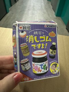 （分類：）位於 。 由 freesia1352 提交（商品編號 1396104814，圖片 1）。簡介： 。
