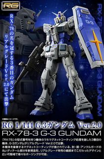（分類：）位於 。 由 x_hobby 提交（商品編號 1396061441，圖片 1）。簡介： 。