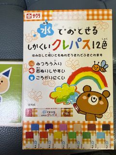 （分類：）位於 。 由 emma068 提交（商品編號 1396076675，圖片 1）。簡介： 。