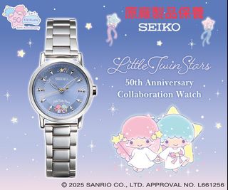 Crossover 聯乘 特別版/限定版/紀念版手錶 Collection item 2
