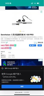 （分類：）位於 。 由 wendylam1028 提交（商品編號 1395936088，圖片 1）。簡介： 。