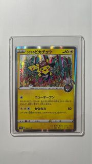 （分類：）位於 。 由 henryho123 提交（商品編號 1396030481，圖片 1）。簡介： 。