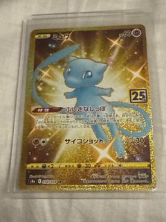 (Category: ) located in . Submitted by haroldd (Listing ID 1396073903, Image 1). Description: .