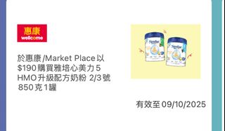 （分類：）位於 。 由 ajshop1 提交（商品編號 1396070808，圖片 1）。簡介： 。