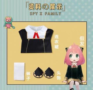 （分類：）位於 。 由 sweet7845 提交（商品編號 1396073688，圖片 1）。簡介： 。