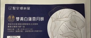 （分類：）位於 。 由 clouds.c 提交（商品編號 1396061815，圖片 1）。簡介： 。