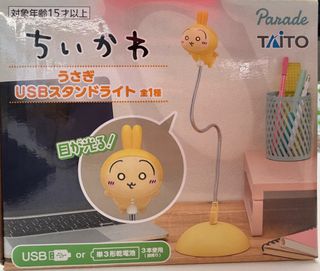 （分類：）位於 。 由 natcwww 提交（商品編號 1395979197，圖片 1）。簡介： 。
