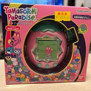 （分類：）位於 。 由 phoebet817 提交（商品編號 1396064750，圖片 1）。簡介： 。