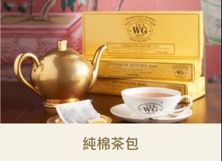 （分類：）位於 。 由 manm221 提交（商品編號 1395985688，圖片 1）。簡介： 。
