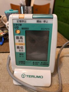 （分類：）位於 。 由 willamfung2wsd09 提交（商品編號 1396104965，圖片 1）。簡介： 。