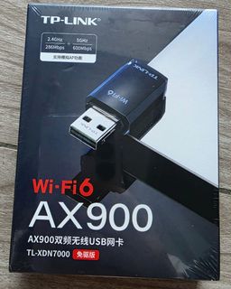 TP-Link AX900 WiFi 6 USB Adapter USB Wireless Network Card TL-XDN700064216188020739110