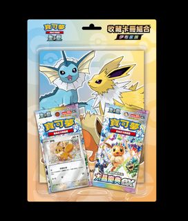 （分類：）位於 。 由 dk_tcg 提交（商品編號 1396094266，圖片 1）。簡介： 。