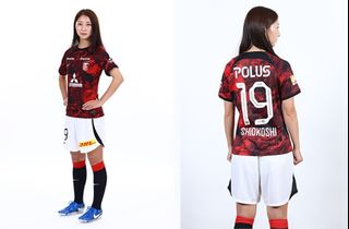 Urawa red diamonds For Sale | Carousell Singapore