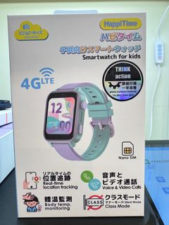 （分類：）位於 。 由 alpha0504 提交（商品編號 1395974641，圖片 1）。簡介： 。