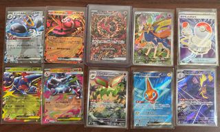 (Category: ) located in . Submitted by mmm_sushi (Listing ID 1395935119, Image 1). Description: .