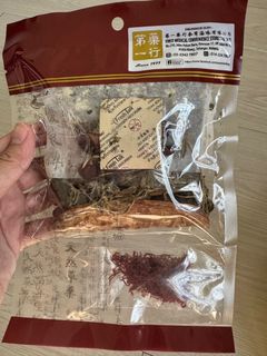 (Category: ) located in . Submitted by Byqishy (Listing ID 1395936472, Image 1). Description: .