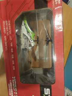 (Category: ) located in . Submitted by striar (Listing ID 1396052452, Image 1). Description: .