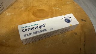 博士倫角膜修護啫喱10g64227220440323110
