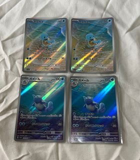 (Category: ) located in . Submitted by bckhz (Listing ID 1399408902, Image 1). Description: .