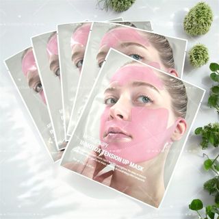 🌟1600+好評🌟香港官網現貨💗MEDITHERAPY 💗 V臉塑顏面膜 INMOTOX TENSION UP MASK 64222194779522110