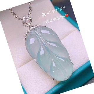 Jade Pendant Customized Jade Jewelry Pendant | Hong Kong Local Craftsmanship with In-house Factory | Old Jewelry Re-mounting and Redesign | Customer Jewelry Mounting Consultation. Master Hao: 6276 9030. Tsim Sha Tsui Store64239925789955110