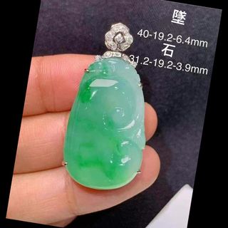 翡翠鏈墜玉石吊墜訂造18 K玉器掛牌｜香港本土工藝自設工廠｜舊珠寶重鑲翻新改款｜代客鑲嵌諮詢.濠師傅：6276 9030.尖沙咀店  🧰🧰🧰🧰🧰🧰🧰🧰🧰🧰🧰64239925803265110