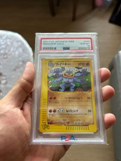 (Category: ) located in . Submitted by ashy.collardo (Listing ID 1399298718, Image 1). Description: .