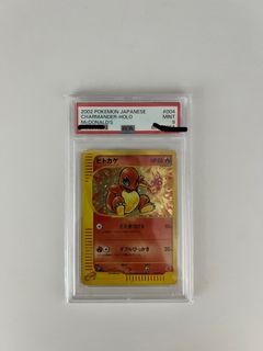 （分類：）位於 。 由 payingforrent 提交（商品編號 1399357817，圖片 1）。簡介： 。
