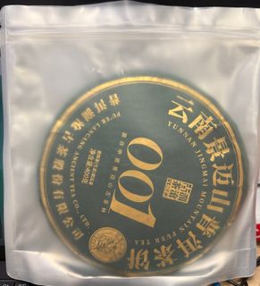 （分類：）位於 。 由 namdada1314 提交（商品編號 1399247801，圖片 1）。簡介： 。