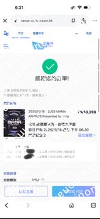 （分類：）位於 。 由 hamfish1013 提交（商品編號 1399272676，圖片 1）。簡介： 。