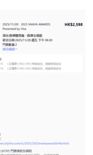 （分類：）位於 。 由 gurgles 提交（商品編號 1399271778，圖片 1）。簡介： 。