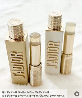 2️⃣ in stock🔥 gold, white 2025 Xmas ✅ CD Dior Jadoretravel Jadore Solid Perfume Fragrance Stick🎄Christmas Limited Edition Dior Christmas Limited Edition J'adore Solid Perfume🩷portable64223851950339110