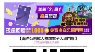 （分類：）位於 。 由 ckkc123 提交（商品編號 1399426620，圖片 1）。簡介： 。