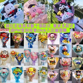 （分類：）位於 。 由 mei0810 提交（商品編號 1317144515，圖片 1）。簡介： 。