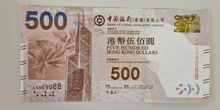 （分類：）位於 。 由 superdaim 提交（商品編號 1399362860，圖片 1）。簡介： 。