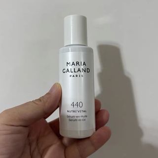 ❤️5500+好評包順豐‼️ MARIA GALLAND 440 法國瑪麗嘉蘭 440號滋養煥活精華油60ML 飽滿淡紋 440 NUTRI'VITAL Serum-en-Huile Serum-in-Oil64232046923393110