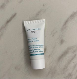 (有5支) Clarins 速效緊緻冷凍面膜64222195428739110