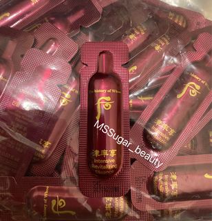 (60包)韓國🇰🇷后Whoo津率享紅山蔘緊致抗衰老精華原液試用裝1ml64225231286273110