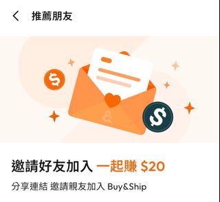 （分類：）位於 。 由 ysmsy1 提交（商品編號 1399439003，圖片 1）。簡介： 。