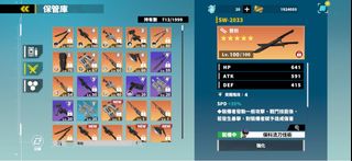 （分類：）位於 。 由 keyonlim 提交（商品編號 1399330695，圖片 1）。簡介： 。