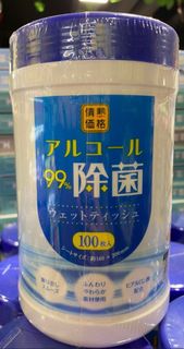 酒精99% 除菌濕紙巾 100張64226449120258110