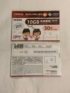 （分類：）位於 。 由 oxytoxic 提交（商品編號 1399413147，圖片 1）。簡介： 。