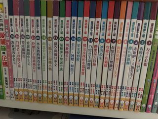 （分類：）位於 。 由 hyju24 提交（商品編號 1399424139，圖片 1）。簡介： 。