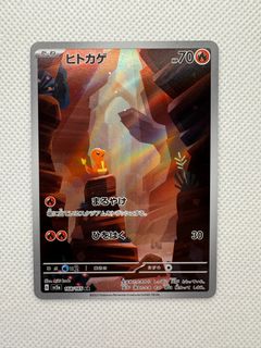 （分類：）位於 。 由 preston468 提交（商品編號 1399296634，圖片 1）。簡介： 。
