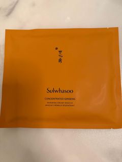 雪花秀滋陰生人參煥顏面膜一片裝64224863348737110