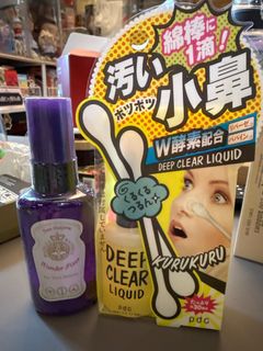 日本定妝液＆消除黑頭液64225598679298110