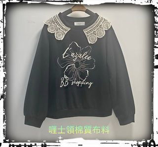 Korean đ°đ· oversized sweatshirt64226446652802110
