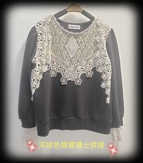 Korean 🇰🇷 oversized hoodie64226446495489110