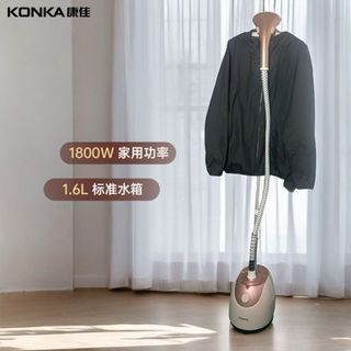 全新熨斗燙斗機64227741017217110