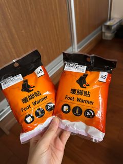 暖腳包64228597522178110